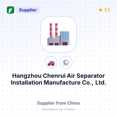 Hangzhou Chenrui Air Separator Installation Manufacture Co., Ltd. – summary card, no photo uploaded yet