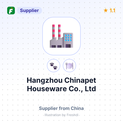 Hangzhou Chinapet Houseware Co., Ltd – summary card, no photo uploaded yet