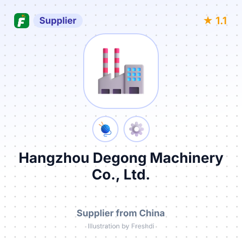 Hangzhou Degong Machinery Co., Ltd. – summary card, no photo uploaded yet