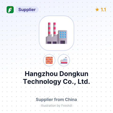 Hangzhou Dongkun Technology Co., Ltd. – summary card, no photo uploaded yet