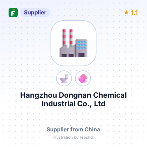 Hangzhou Dongnan Chemical Industrial Co., Ltd – summary card, no photo uploaded yet
