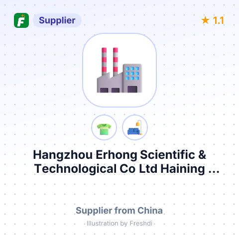 Hangzhou Erhong Scientific & Technological Co Ltd Haining Branch – summary card, no photo uploaded yet