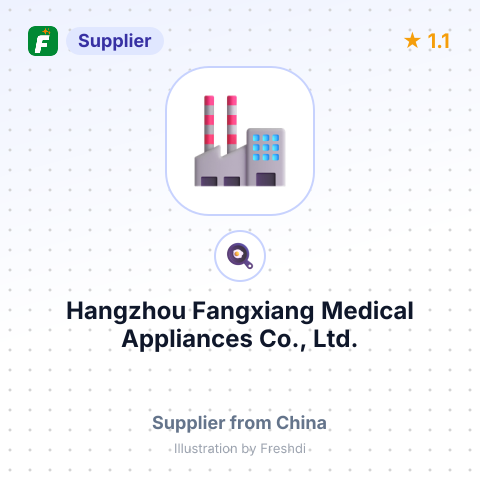 Hangzhou Fangxiang Medical Appliances Co., Ltd. – summary card, no photo uploaded yet