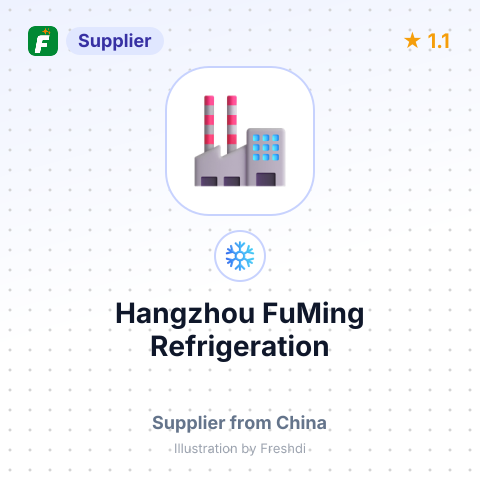 Hangzhou FuMing Refrigeration – summary card, no photo uploaded yet