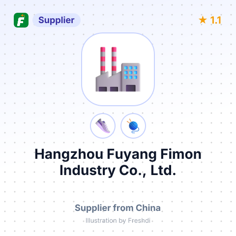 Hangzhou Fuyang Fimon Industry Co., Ltd. – summary card, no photo uploaded yet