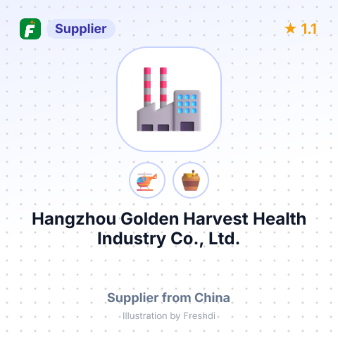 Hangzhou Golden Harvest Health Industry Co., Ltd. – summary card, no photo uploaded yet