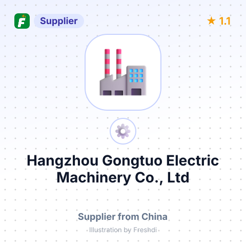 Hangzhou Gongtuo Electric Machinery Co., Ltd – summary card, no photo uploaded yet