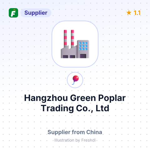 Hangzhou Green Poplar Trading Co., Ltd – summary card, no photo uploaded yet