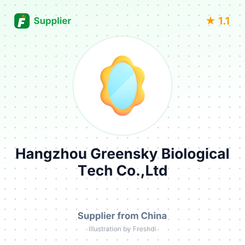 Hangzhou Greensky Biological Tech Co.,Ltd – summary card, no photo uploaded yet