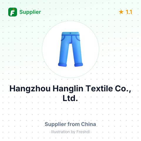 Hangzhou Hanglin Textile Co., Ltd. – summary card, no photo uploaded yet