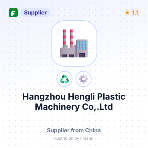 Hangzhou Hengli Plastic Machinery Co,.Ltd – summary card, no photo uploaded yet