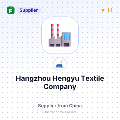Hangzhou Hengyu Textile Company – summary card, no photo uploaded yet