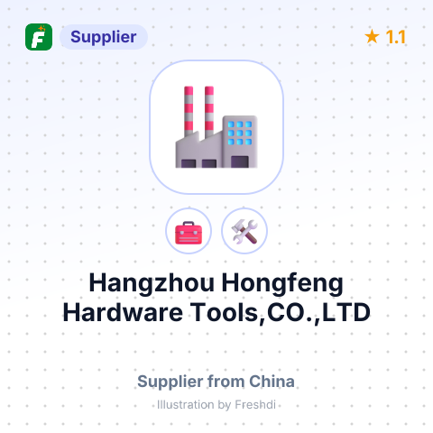 Hangzhou Hongfeng Hardware Tools,CO.,LTD – summary card, no photo uploaded yet