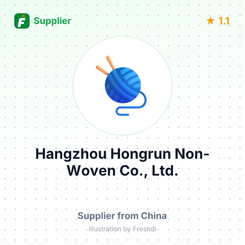 Hangzhou Hongrun Non-Woven Co., Ltd. – summary card, no photo uploaded yet