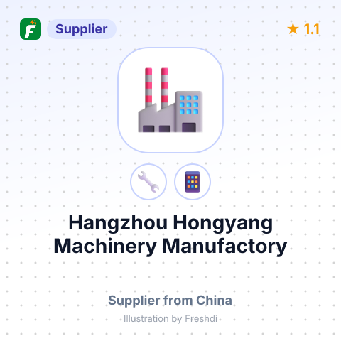 Hangzhou Hongyang Machinery Manufactory – summary card, no photo uploaded yet