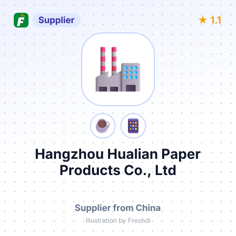 Hangzhou Hualian Paper Products Co., Ltd – summary card, no photo uploaded yet