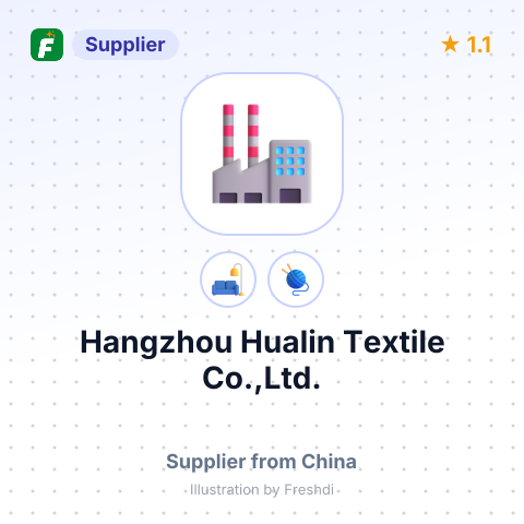 Hangzhou Hualin Textile Co.,Ltd. – summary card, no photo uploaded yet