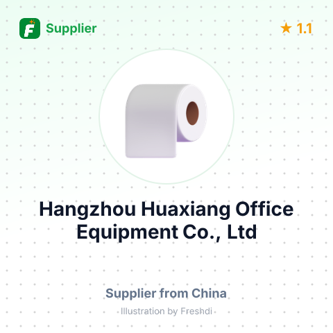 Hangzhou Huaxiang Office Equipment Co., Ltd – summary card, no photo uploaded yet