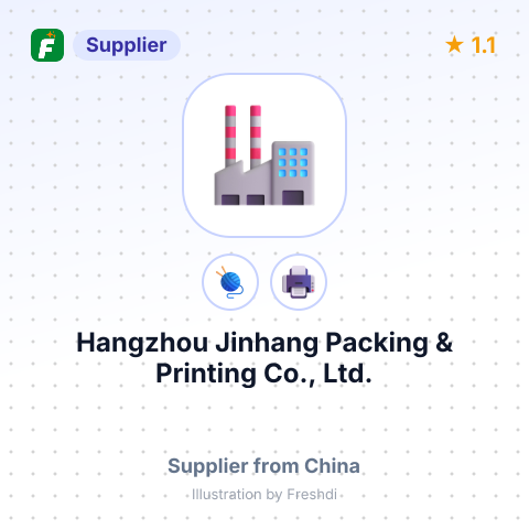 Hangzhou Jinhang Packing & Printing Co., Ltd. – summary card, no photo uploaded yet