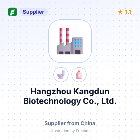 Hangzhou Kangdun Biotechnology Co., Ltd. – summary card, no photo uploaded yet