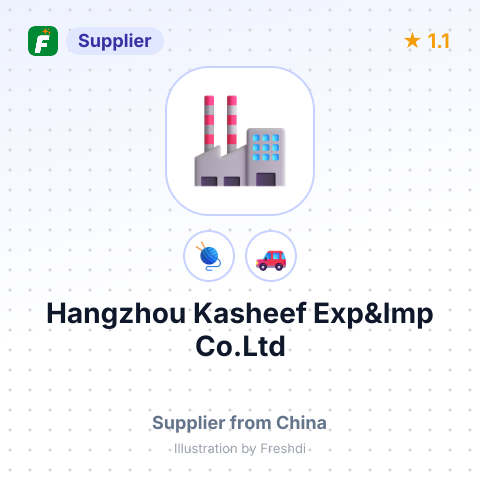 Hangzhou Kasheef Exp&Imp Co.Ltd – summary card, no photo uploaded yet
