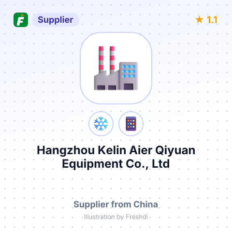Hangzhou Kelin Aier Qiyuan Equipment Co., Ltd – summary card, no photo uploaded yet