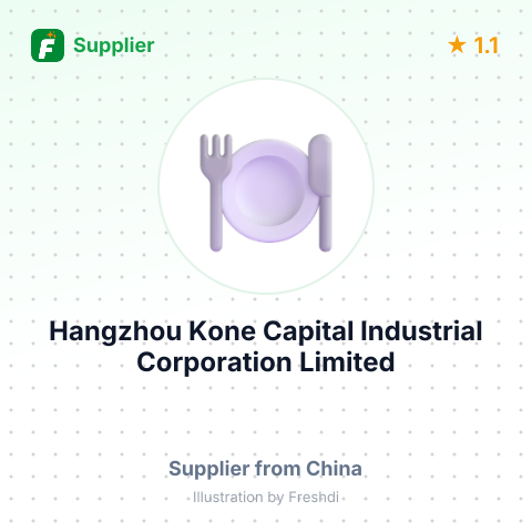 Hangzhou Kone Capital Industrial Corporation Limited – summary card, no photo uploaded yet