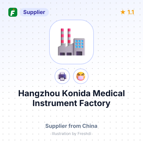 Hangzhou Konida Medical Instrument Factory – summary card, no photo uploaded yet