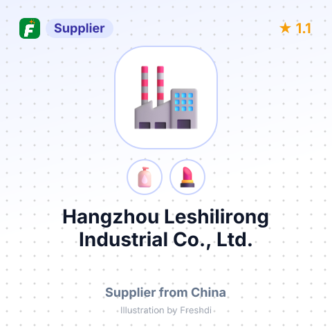 Hangzhou Leshilirong Industrial Co., Ltd. – summary card, no photo uploaded yet