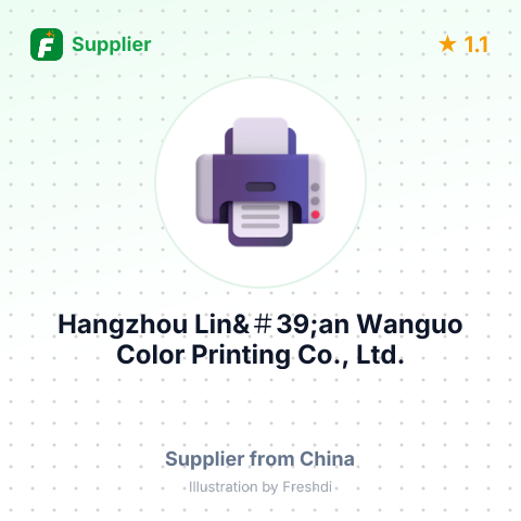 Hangzhou Lin&＃39;an Wanguo Color Printing Co., Ltd. – summary card, no photo uploaded yet