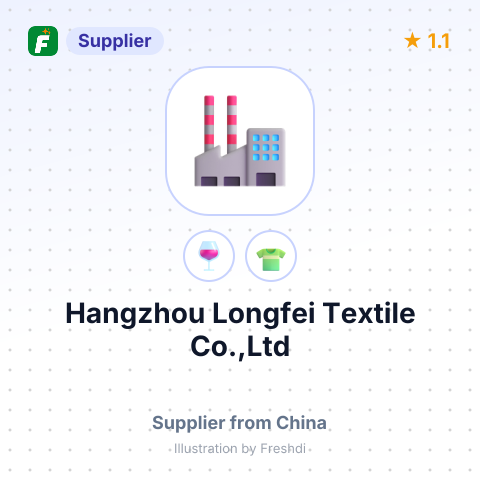 Hangzhou Longfei Textile Co.,Ltd – summary card, no photo uploaded yet