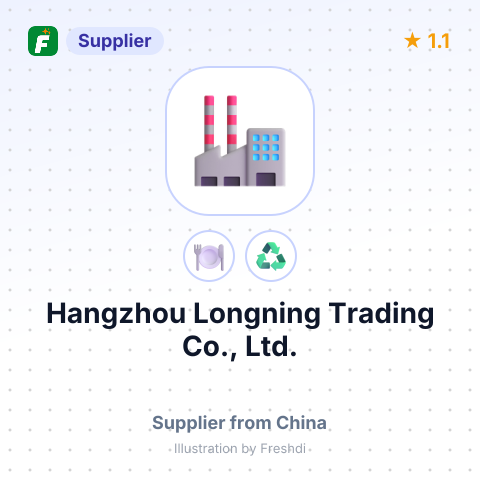 Hangzhou Longning Trading Co., Ltd. – summary card, no photo uploaded yet