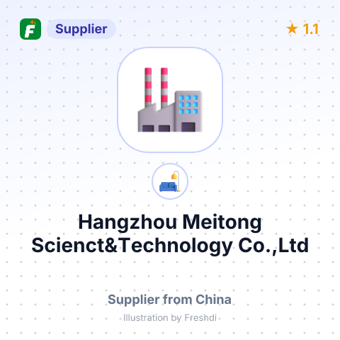 Hangzhou Meitong Scienct&Technology Co.,Ltd – summary card, no photo uploaded yet