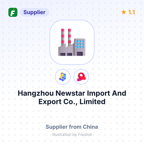 Hangzhou Newstar Import And Export Co., Limited – summary card, no photo uploaded yet