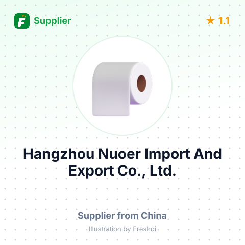 Hangzhou Nuoer Import And Export Co., Ltd. – summary card, no photo uploaded yet