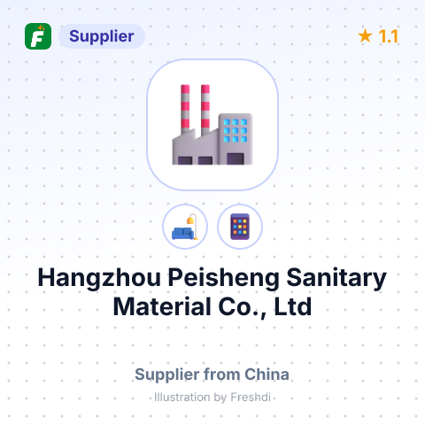 Hangzhou Peisheng Sanitary Material Co., Ltd – summary card, no photo uploaded yet