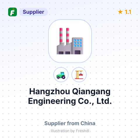 Hangzhou Qiangang Engineering Co., Ltd. – summary card, no photo uploaded yet