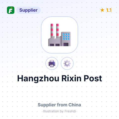 Hangzhou Rixin Post – summary card, no photo uploaded yet