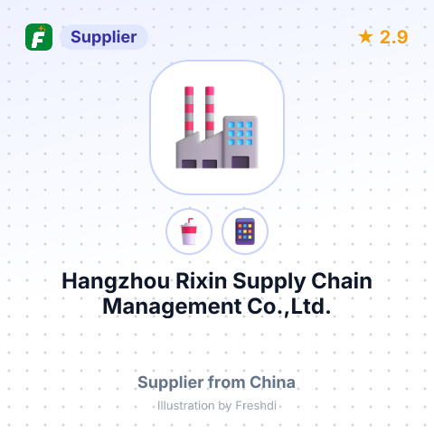 Hangzhou Rixin Supply Chain Management Co.,Ltd. – summary card, no photo uploaded yet