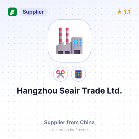 Hangzhou Seair Trade Ltd. – summary card, no photo uploaded yet