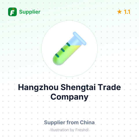 Hangzhou Shengtai Trade Company – summary card, no photo uploaded yet