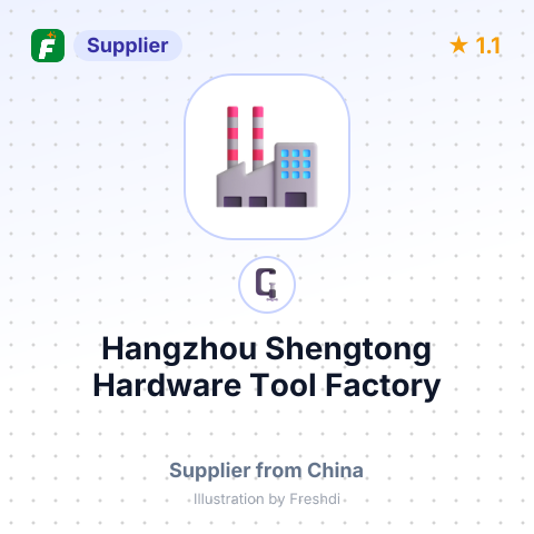 Hangzhou Shengtong Hardware Tool Factory – summary card, no photo uploaded yet