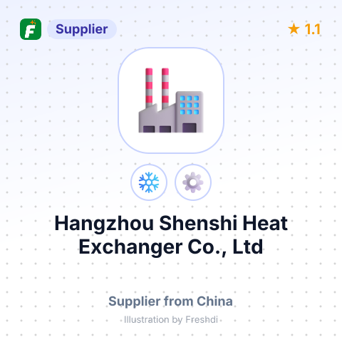 Hangzhou Shenshi Heat Exchanger Co., Ltd – summary card, no photo uploaded yet