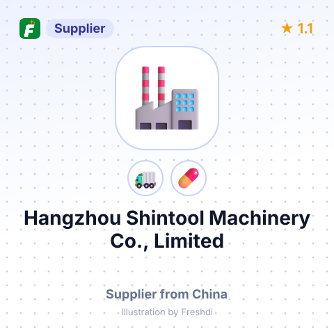 Hangzhou Shintool Machinery Co., Limited – summary card, no photo uploaded yet