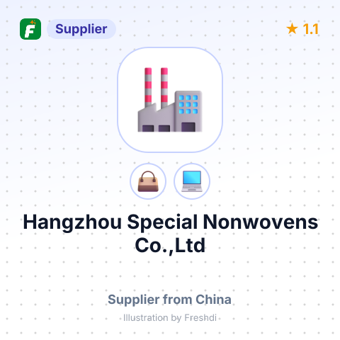 Hangzhou Special Nonwovens Co.,Ltd – summary card, no photo uploaded yet