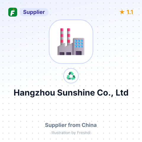 Hangzhou Sunshine Co., Ltd – summary card, no photo uploaded yet