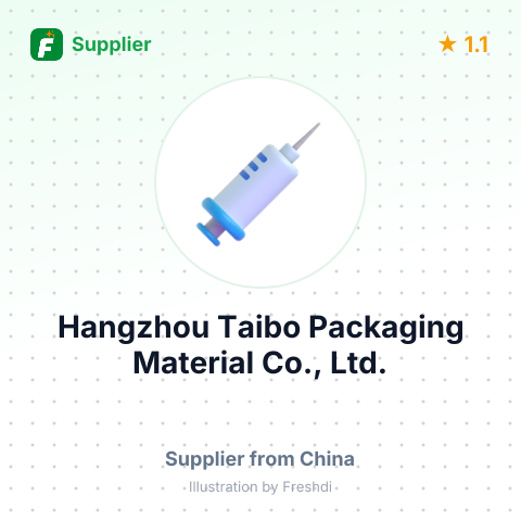 Hangzhou Taibo Packaging Material Co., Ltd. – summary card, no photo uploaded yet