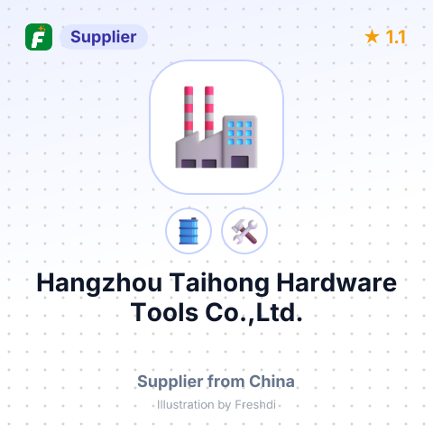 Hangzhou Taihong Hardware Tools Co.,Ltd. – summary card, no photo uploaded yet