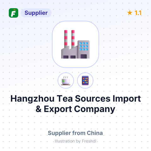 Hangzhou Tea Sources Import & Export Company – summary card, no photo uploaded yet