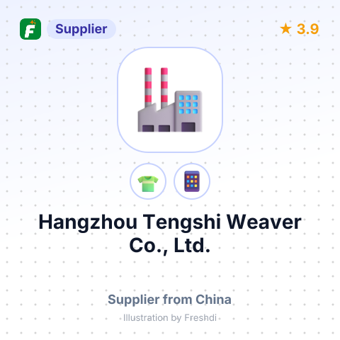 Hangzhou Tengshi Weaver Co., Ltd. – summary card, no photo uploaded yet